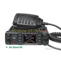 Автомобильная радиостанция Anytone D578UV II v2