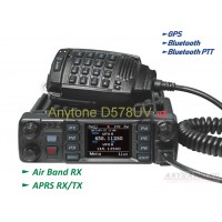 Автомобильная радиостанция Anytone D578UV Plus v2