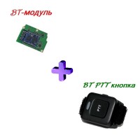 Модуль Bluetooth Anytone комплект